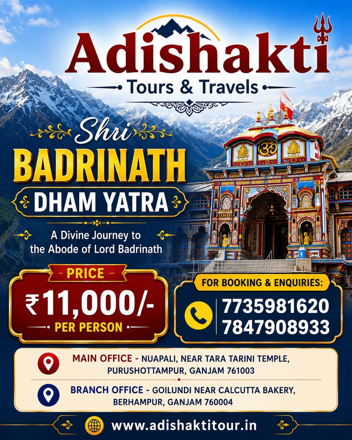 Shri Badrinath Dham Yatra