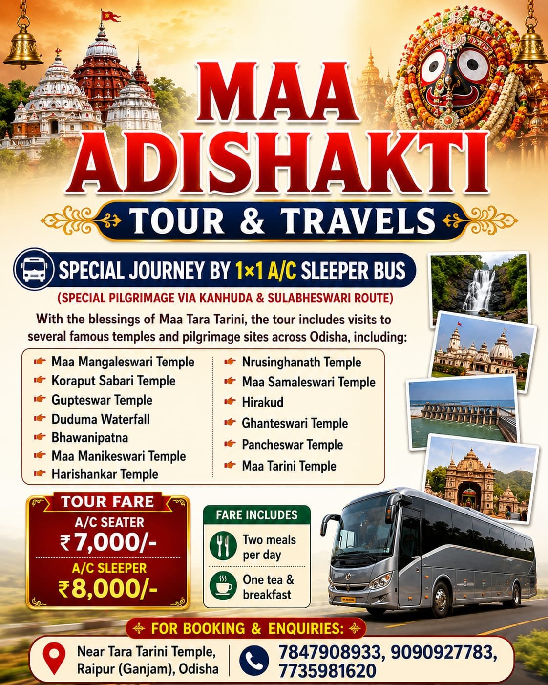 Maa Adishakti Odisha Pilgrimage Sleeper Journey